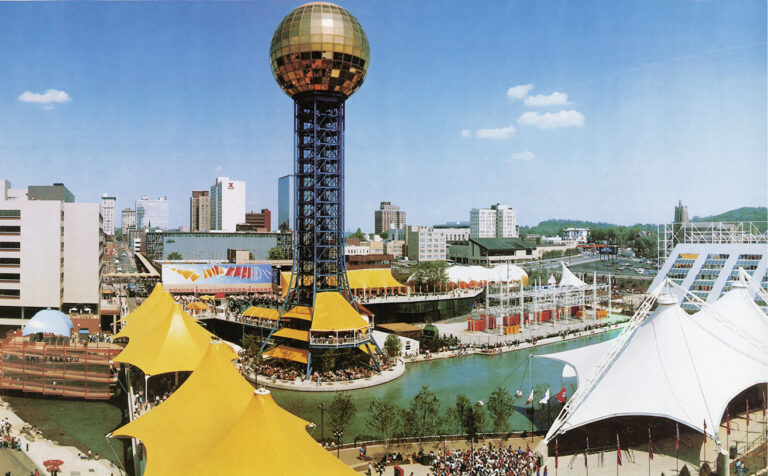 This image portrays McNabb at the 1982 World's Fair by McNabb Center.